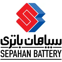 سپاهان باتری